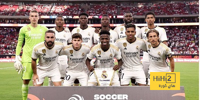 ريال مدريد يطير إلى الولايات المتحدة 28 يوليو
