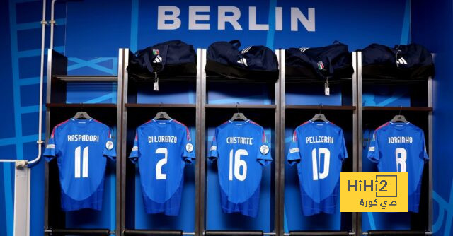 جاهزية غرف ملابس منتخب إيطاليا قبل مباراة سويسرا
