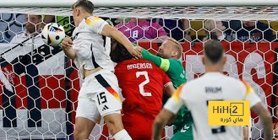 إلغاء هدف ألمانيا الأول في شباك الدنمارك