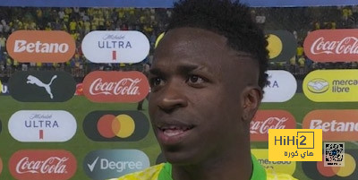 لاعب البرازيل السابق: فينيسيوس يستحق الفوز بالكرة الذهبية