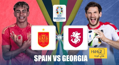 إحصائية مرعبة لمنتخب إسبانيا أمام منتخب جورجيا