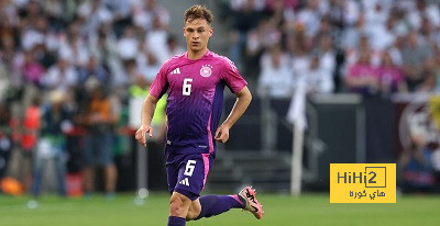 كيميتش يكشف سر ثقة منتخب ألمانيا في يورو 2024