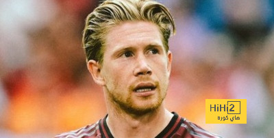 تغريدة دي بروين بعد الاقصاء من يورو 2024