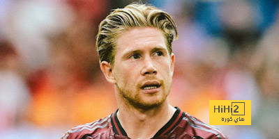 دي بروين يعتذر للجماهير بعد توديع اليورو