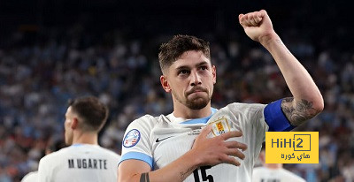 أرقام فالفيردي أمام المنتخب الأمريكي