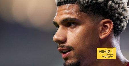 عين على اراوخو أمام المنتخب الأمريكي