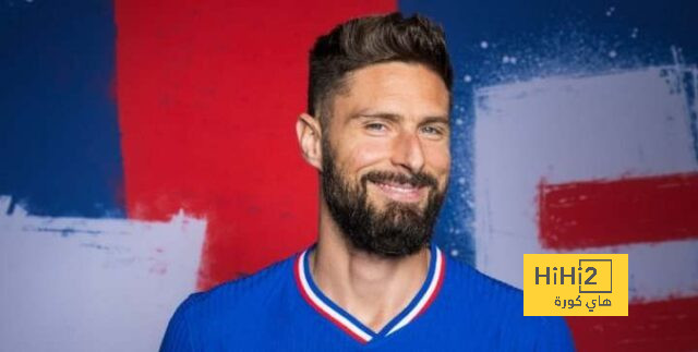 ديشامب ينهي سلسلة رائعة من المباريات حققها جيرو في البطولات الكبرى