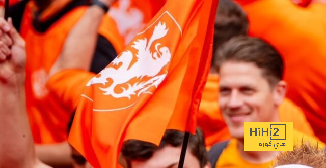 انطلاق مباراة هولندا و رومانيا في كأس أمم أوروبا