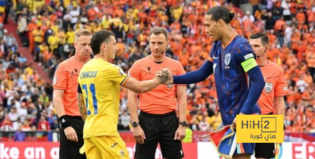 إحصائيات ٣٠ دقيقة بين رومانيا و هولندا