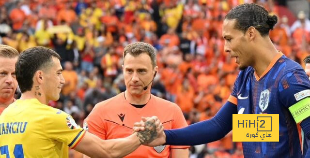 إحصائيات شوط هولندا و رومانيا