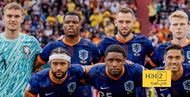 تقييم هولندا في الشوط الأول أمام رومانيا