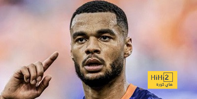 جاكبو يحقق رقما قياسيا لهولندا في اليورو
