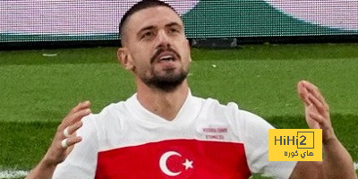 لاعب تركيا يدخل تاريخ أمم أوروبا