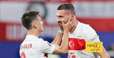 عاجل.. تركيا تعبر إلى ربع نهائي اليورو بعد الفوز على النمسا