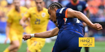 نظرة على ما قدمه تشافي سيمونز أمام رومانيا