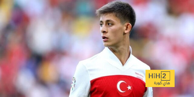 فيديو : رقص اردا غولر في غرف الملابس بعد الفوز على النمسا