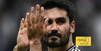 غوندوغان يواصل التغني بريال مدريد ولاعبيه