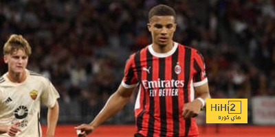 نيوكاسل يرصد 40 مليون يورو لضم مدافع ميلان