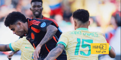 عين على دياز في مباراة البرازيل