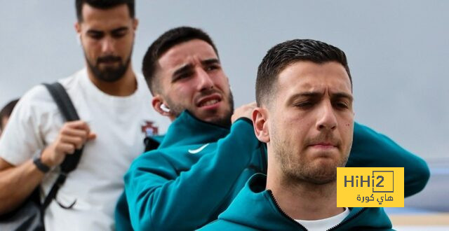 منتخب البرتغال يصل هامبورغ قبل مواجهة فرنسا