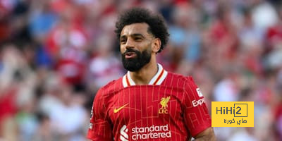 رغم قرب انتهاء عقده.. ليفربول يرفض بيع صلاح