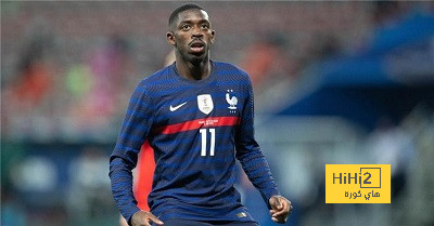 فيديو : ماذا فعل لاعبو المنتخب الفرنسي عند تسلم ديمبيلي لجائزة رجل المباراة أمام البرتغال؟