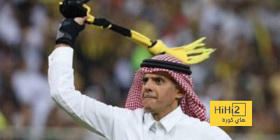 عاجل.. استقالة رئيس الاتحاد والسبب مفاجأة