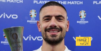 منتخب تركيا يريد الثأر لـ ديميرال