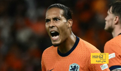 ألمانيا تميمة حظ هولندا في اليورو