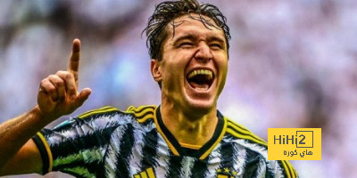 بعد اهتمام النصر.. آخر تطورات مستقبل كييزا مع يوفنتوس