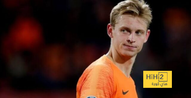 صورة.. تصرف دي يونغ بعد صعود هولندا لنصف نهائي اليورو