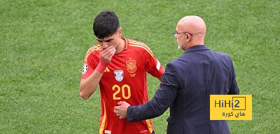 الجانب الإيجابي لبرشلونة في إصابة بيدري