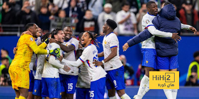 فرنسا منتخب عظيم … ولكن!