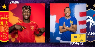 تشكيلة منتخب فرنسا المتوقعة أمام منتخب إسبانيا