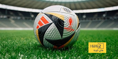 الكرة الرسمية لمباريات نصف نهائي ونهائي يورو 2024