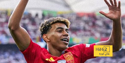 يامال يحطم إنجاز بيليه في البطولات الكبرى