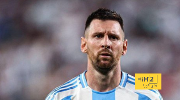 خمسة أم أربعة لميسي مع المنتخب الأرجنتيني ؟