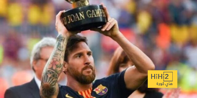 خصم برشلونة في كأس خوان غامبر