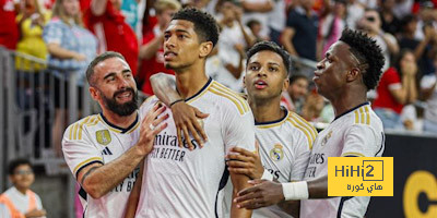 بيلينجهام وكارفخال.. آخر ما تبقى من ريال مدريد!