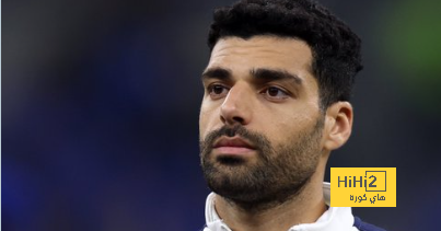 رسميًا : مهدي طارمي لاعبًا في إنترميلان