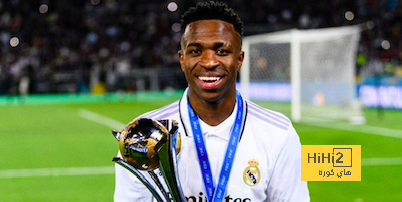 فيديو : شاهد اجمل مهارات واهداف فينيسيوس جونيور مع ريال مدريد
