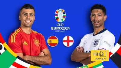 منتخب إنجلترا يتسلح بالتاريخ قبل مواجهة منتخب إسبانيا