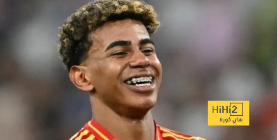 كم شخص من عائلة لامين سيكون حاضرا في نهائي اليورو..؟!