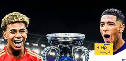 أرقام محتمل تحطيمها في نهائي اليورو