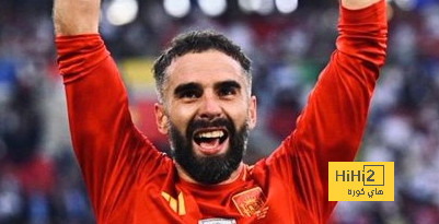 كارفخال ، ثالث مدريدي يفعلها تاريخيا