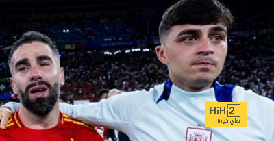 بيدري لا يستطيع مواصلة الاحتفالات مع المنتخب الاسباني