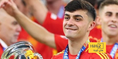 بيدري: جعلوني بطل أوروبا