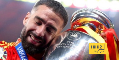  فيديو: احتفال جنوني من كارفخال مع المشجعين بعد التتويج