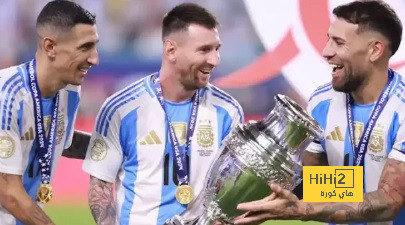 صورة : ميسي وديماريا ، الأكثر تتويجا بالألقاب