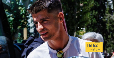 فيديو: لحظة وصول كأس اليورو إلى مدريد